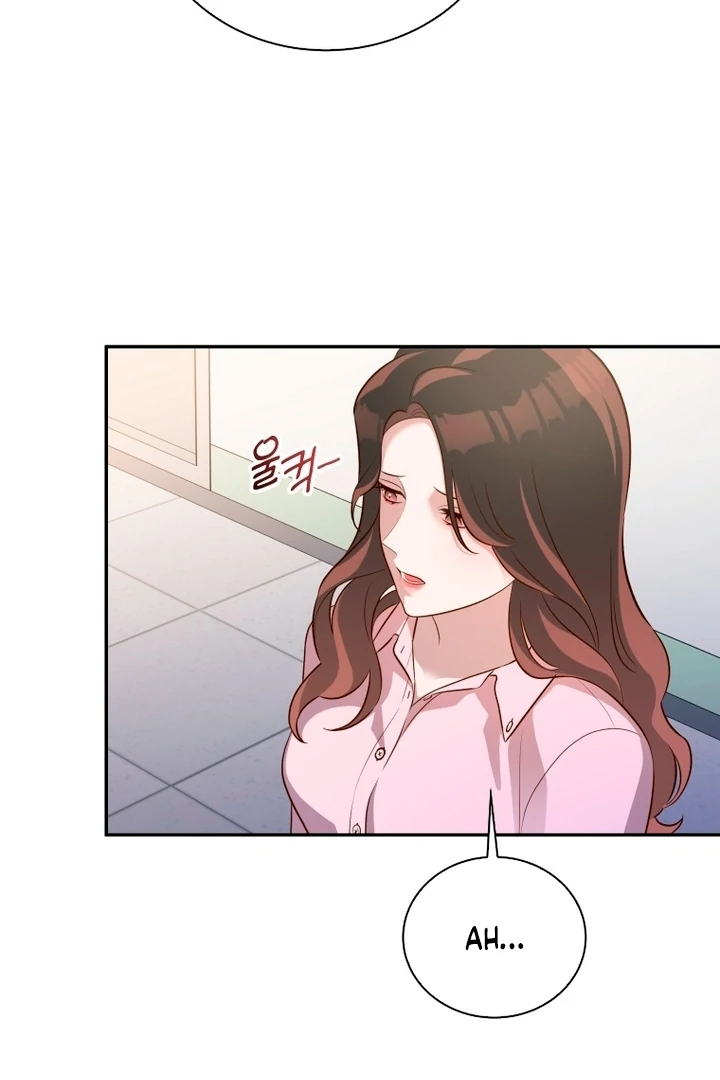 Blind Date Chapter 31 - Page 24