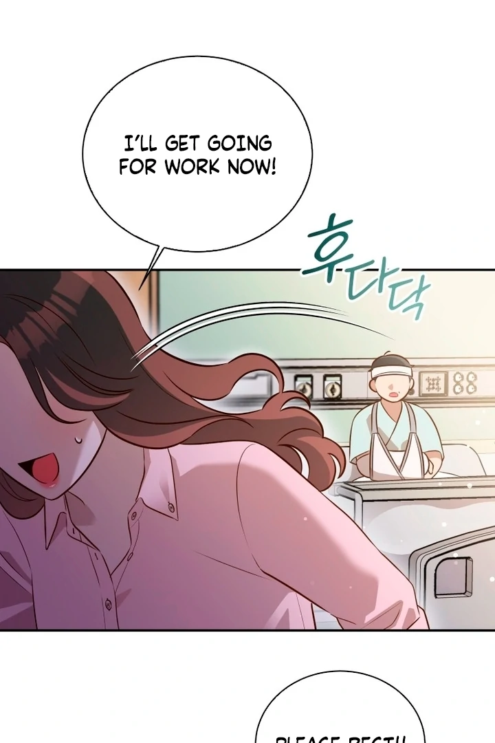 Blind Date Chapter 31 - Page 26