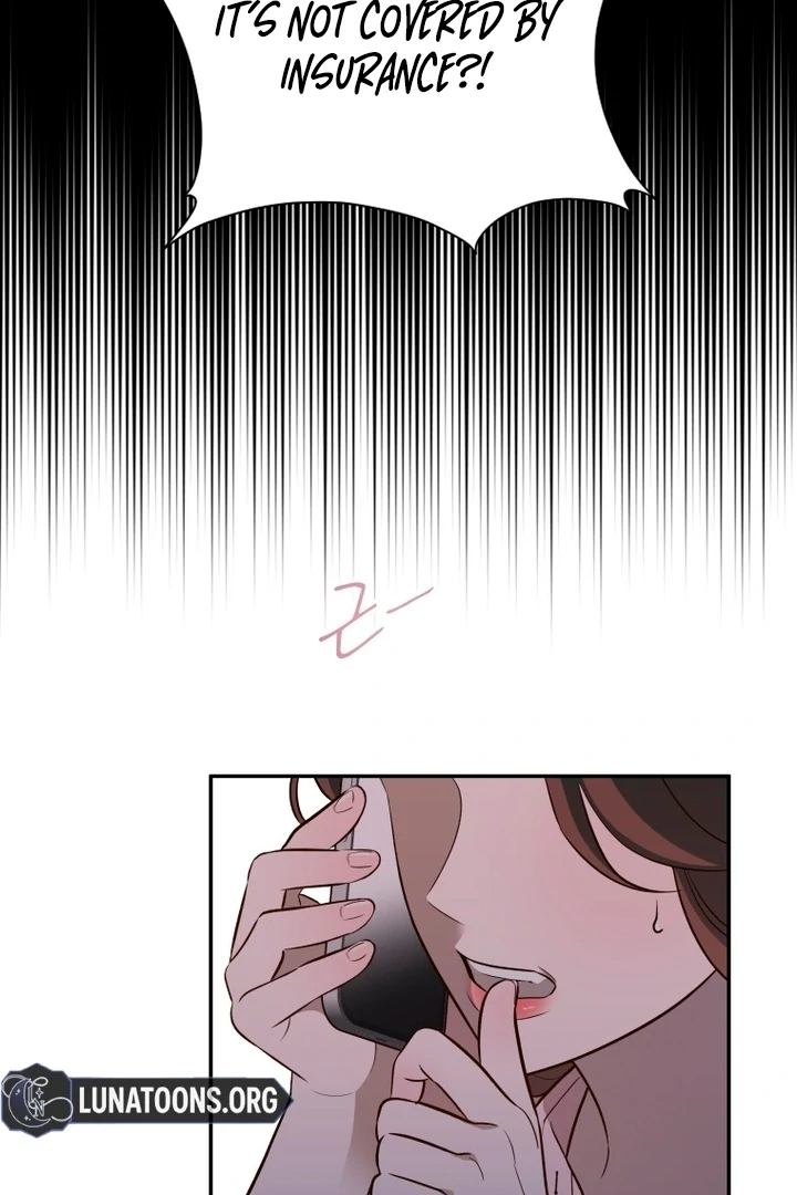 Blind Date Chapter 31 - Page 5