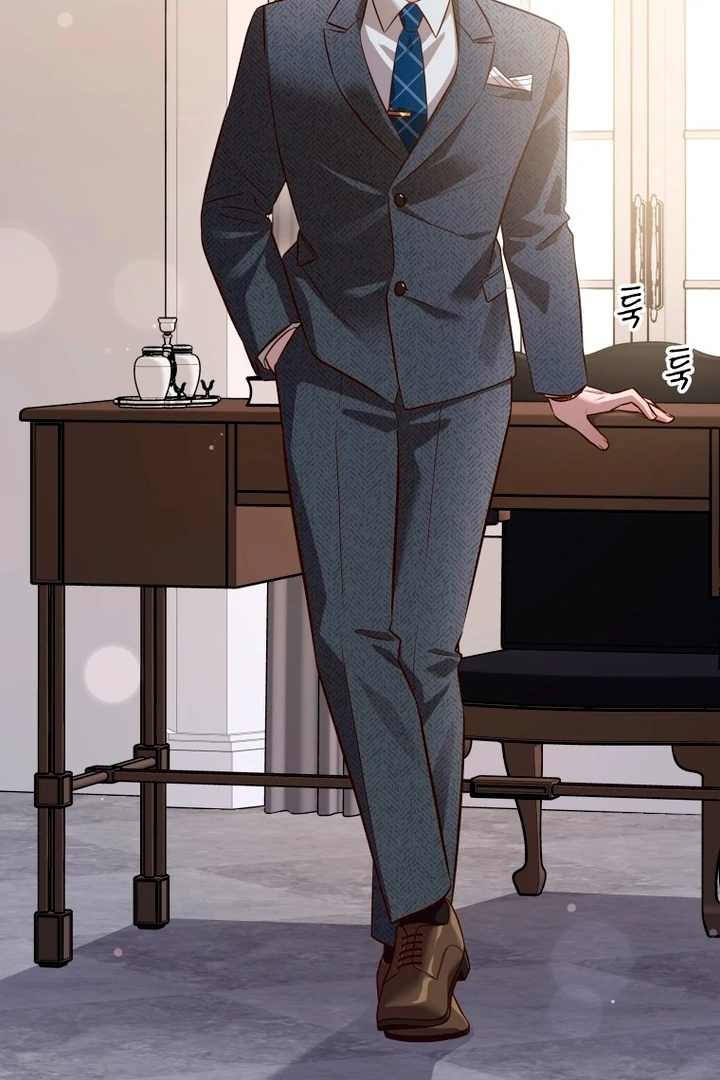 Blind Date Chapter 31 - Page 44