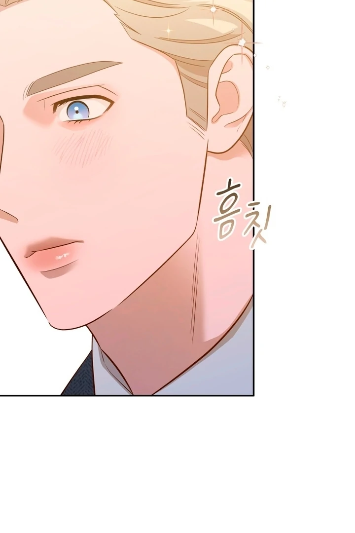 Blind Date Chapter 31 - Page 50