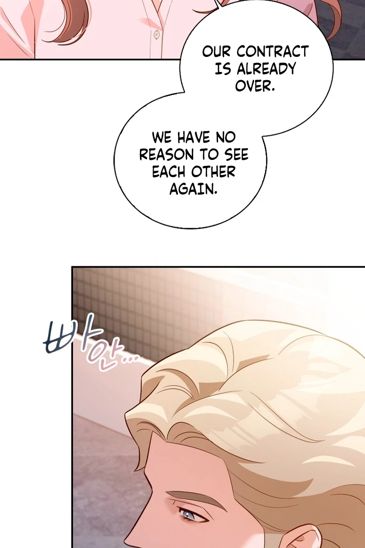 Blind Date Chapter 31 - Page 56