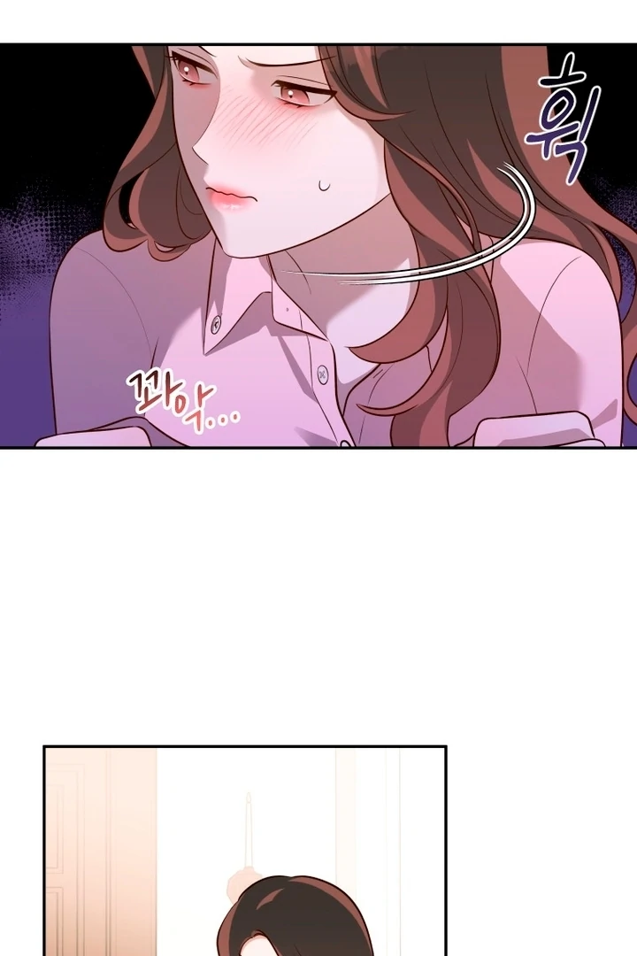 Blind Date Chapter 31 - Page 62