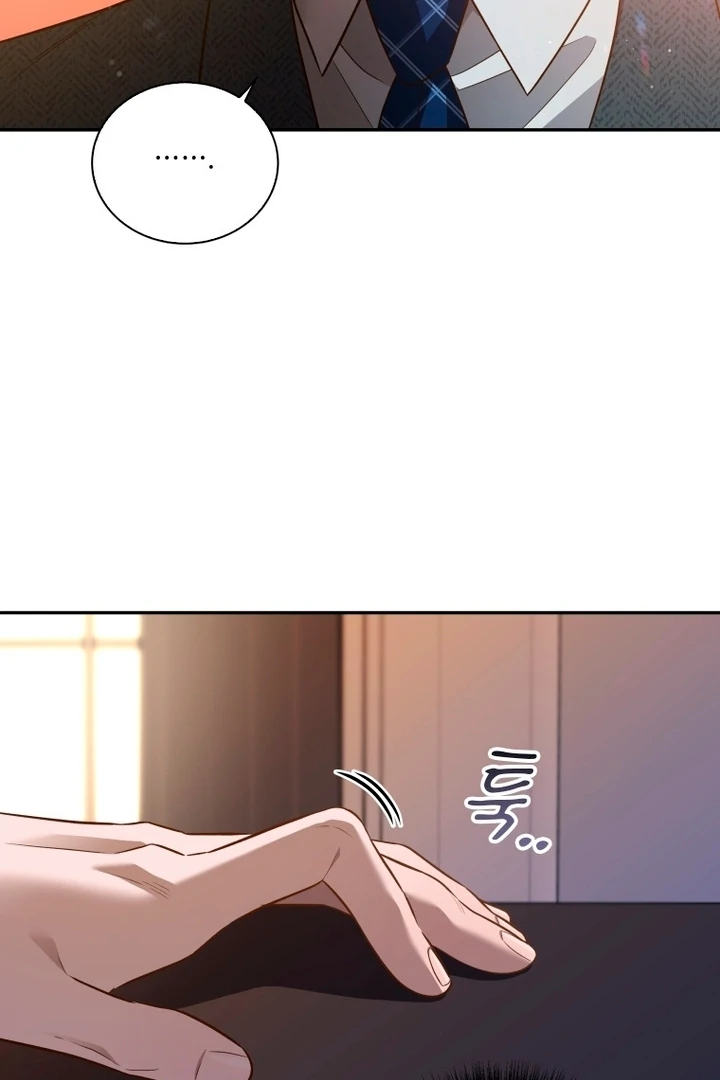 Blind Date Chapter 31 - Page 76