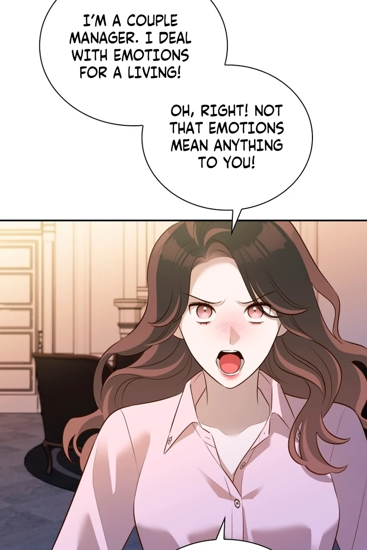 Blind Date Chapter 31 - Page 79