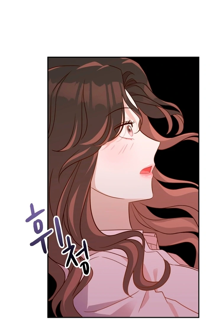 Blind Date Chapter 31 - Page 85