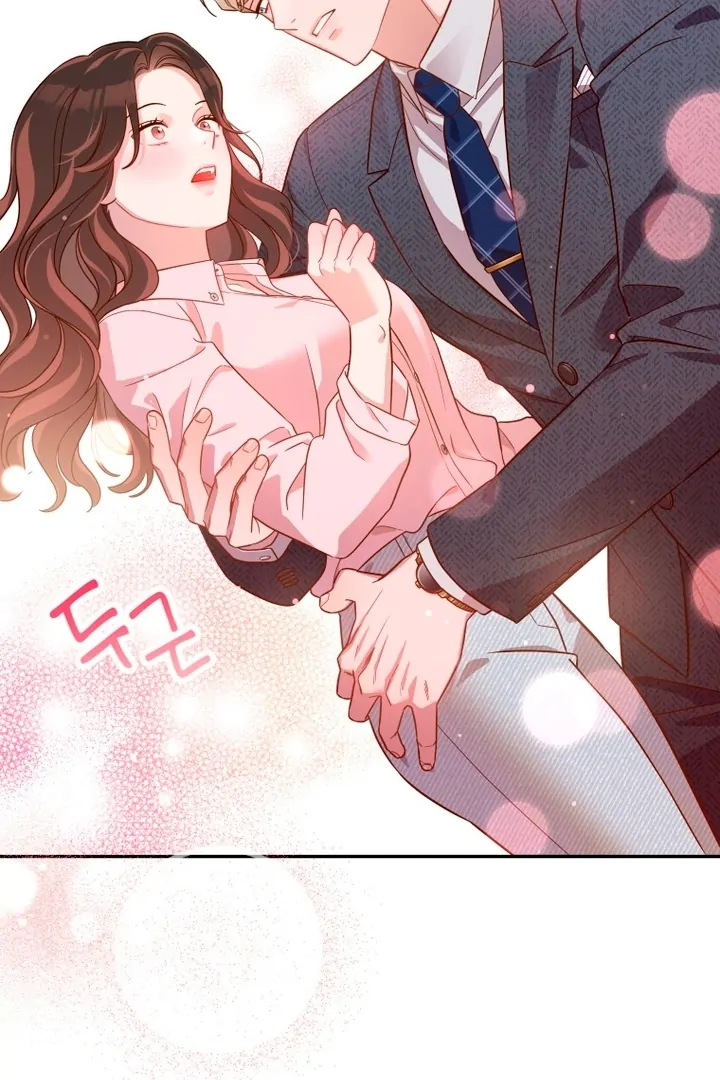 Blind Date Chapter 31 - Page 89