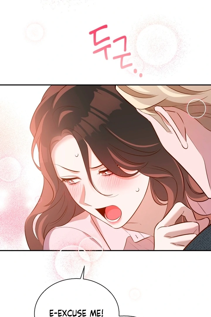 Blind Date Chapter 31 - Page 90