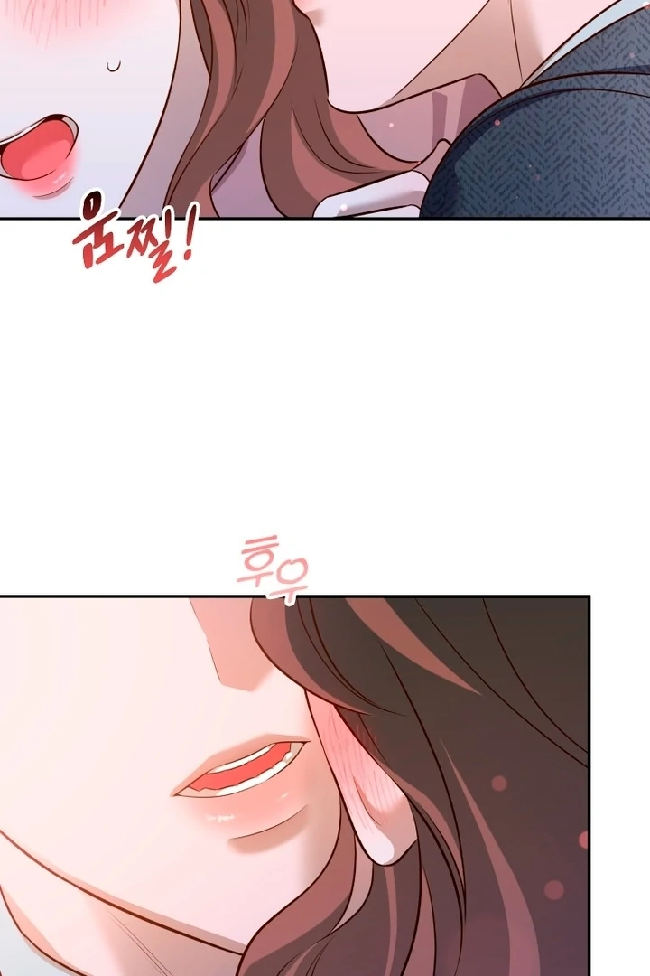 Blind Date Chapter 31 - Page 92