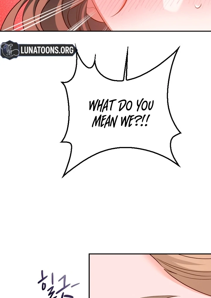 Blind Date Chapter 31 - Page 95