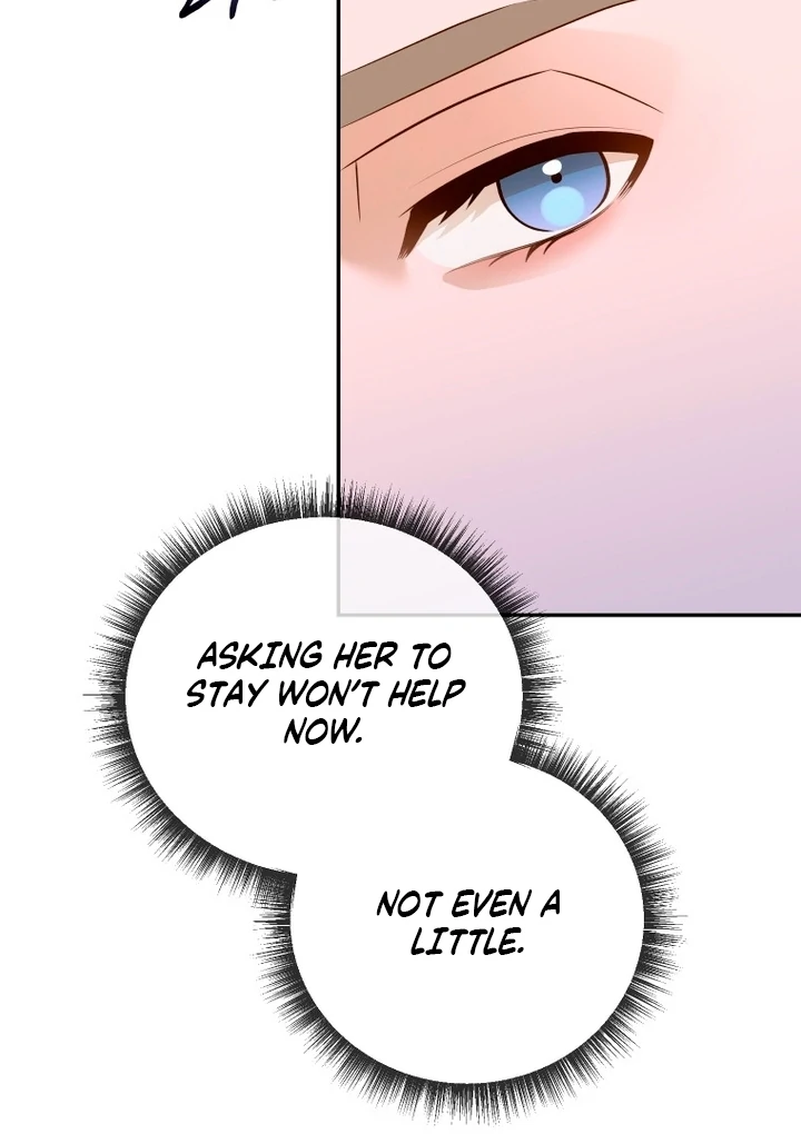 Blind Date Chapter 31 - Page 96