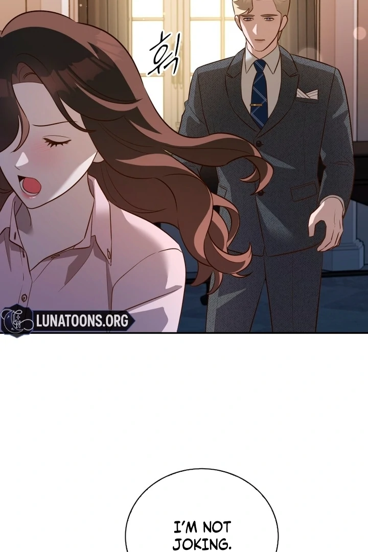 Blind Date Chapter 32 - Page 20