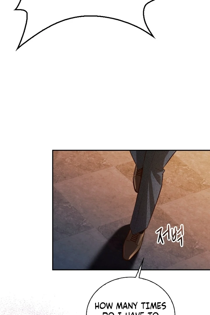 Blind Date Chapter 32 - Page 22