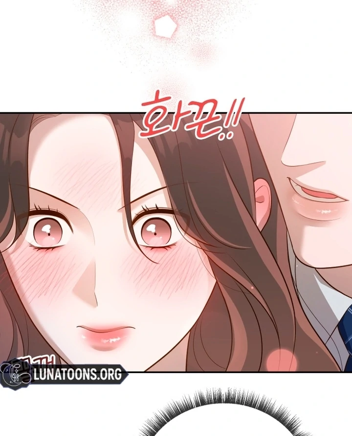 Blind Date Chapter 32 - Page 27