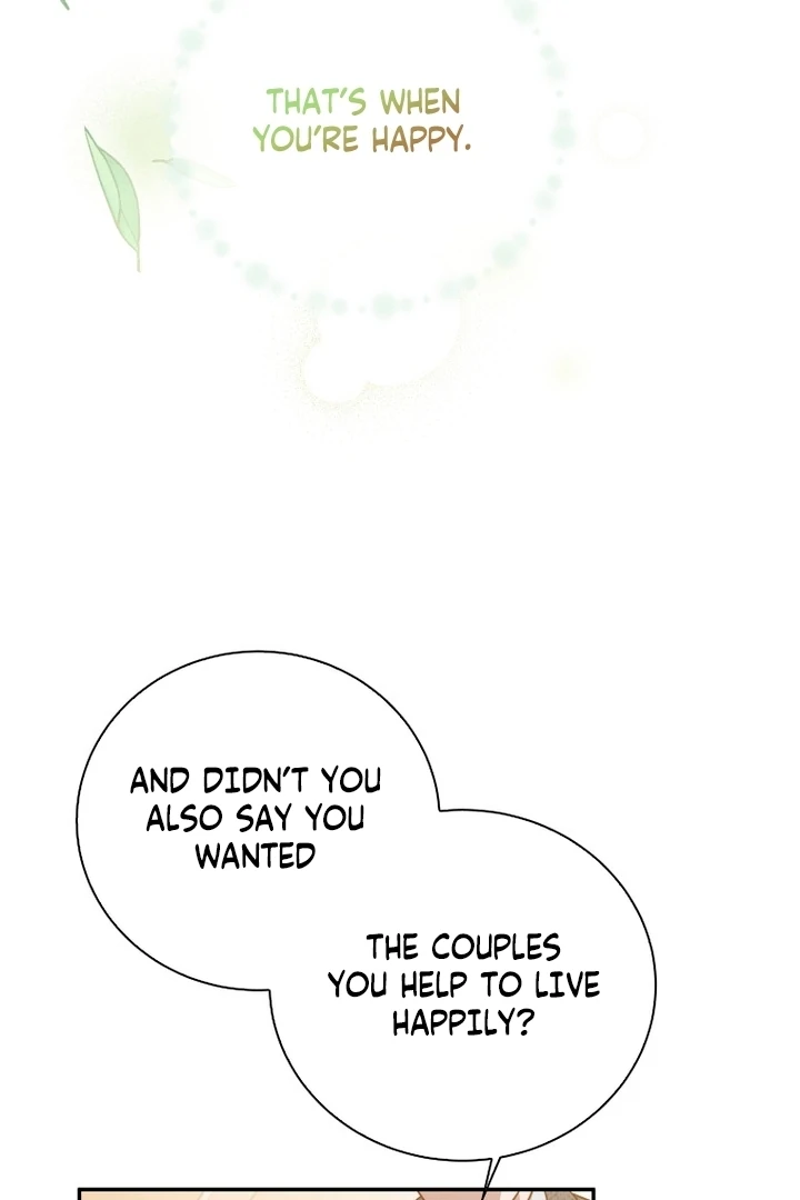 Blind Date Chapter 32 - Page 38