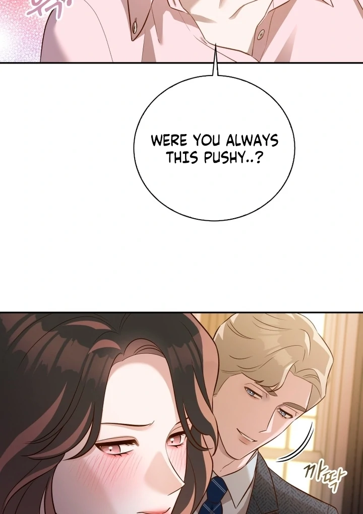 Blind Date Chapter 32 - Page 55