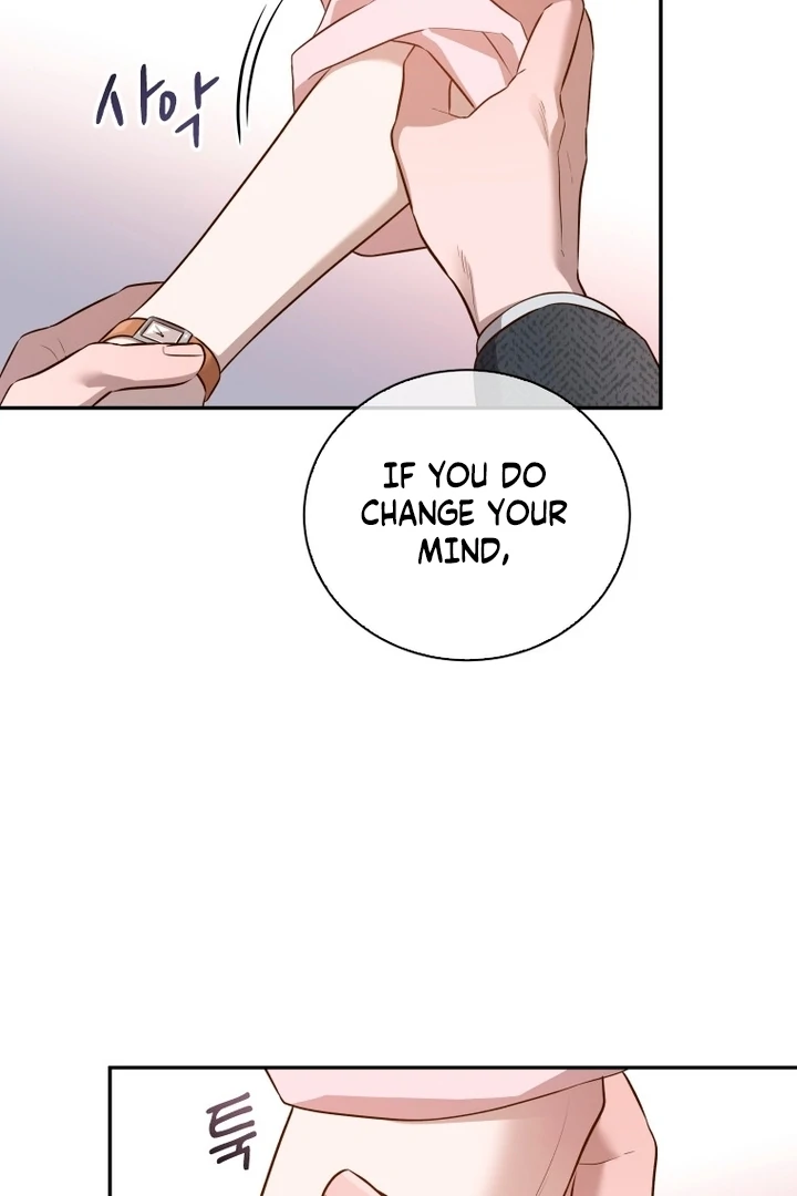 Blind Date Chapter 32 - Page 77