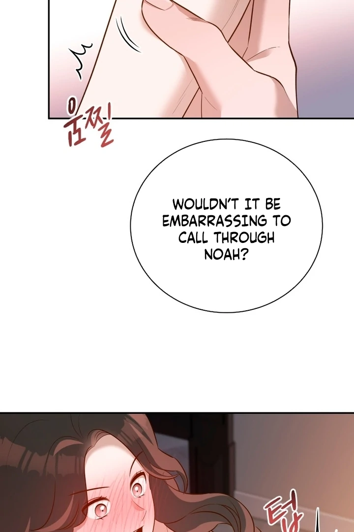 Blind Date Chapter 32 - Page 78