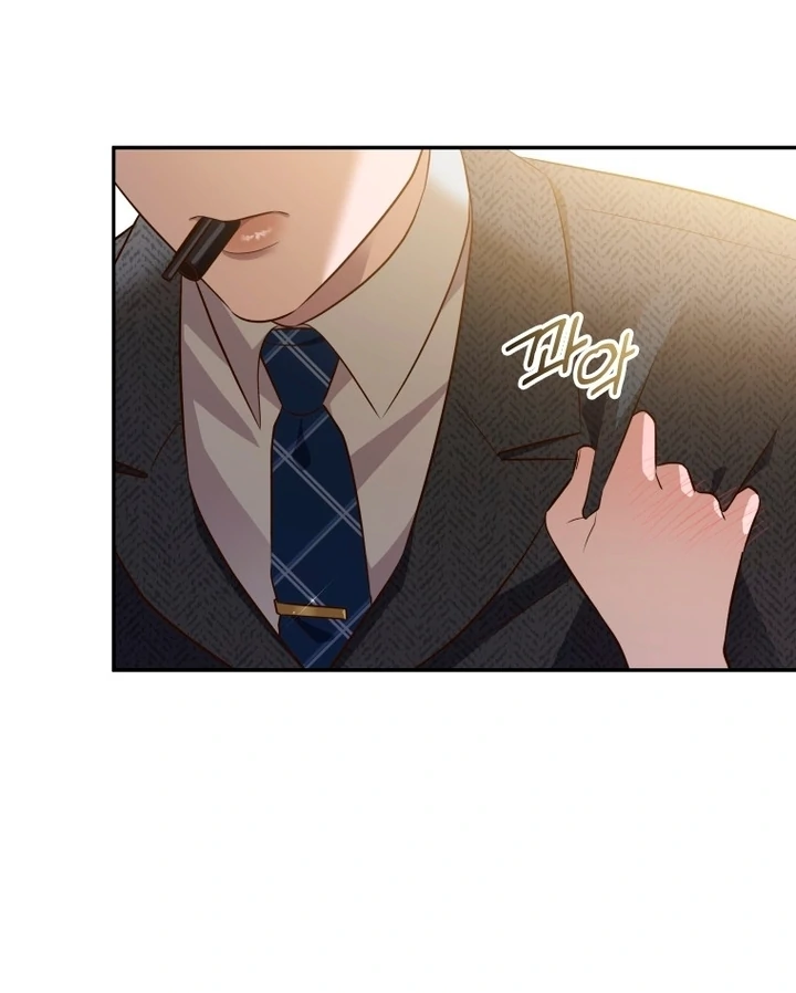 Blind Date Chapter 32 - Page 83