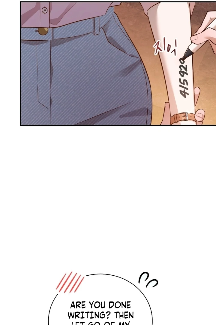 Blind Date Chapter 32 - Page 85