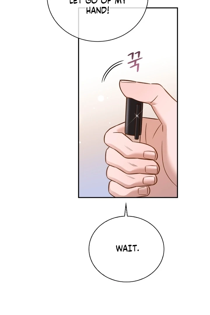 Blind Date Chapter 32 - Page 86