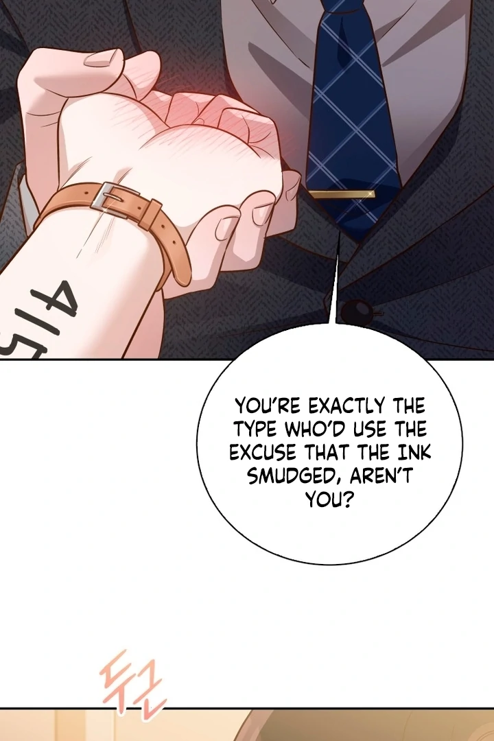 Blind Date Chapter 32 - Page 89