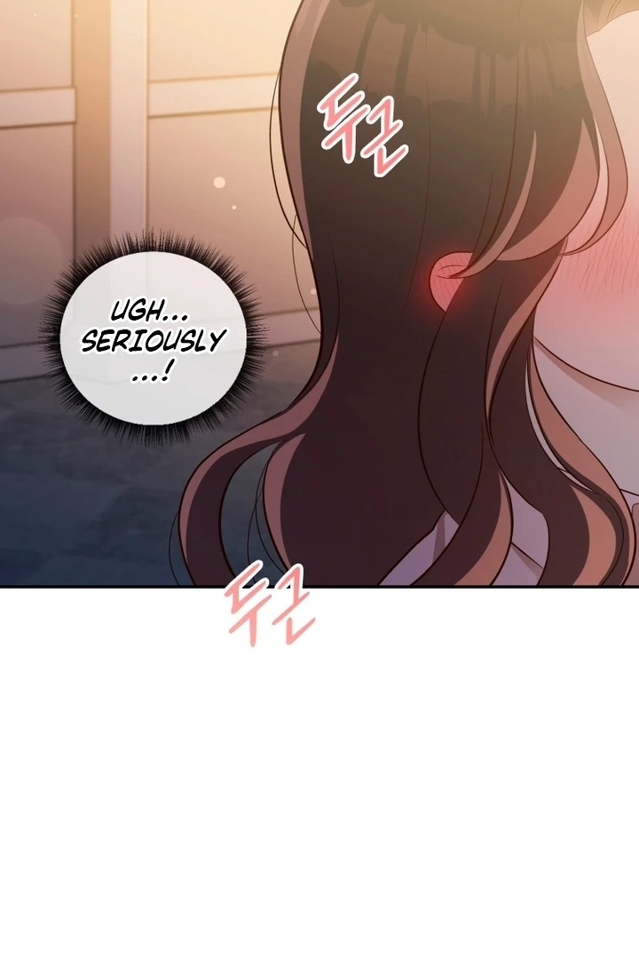 Blind Date Chapter 32 - Page 90