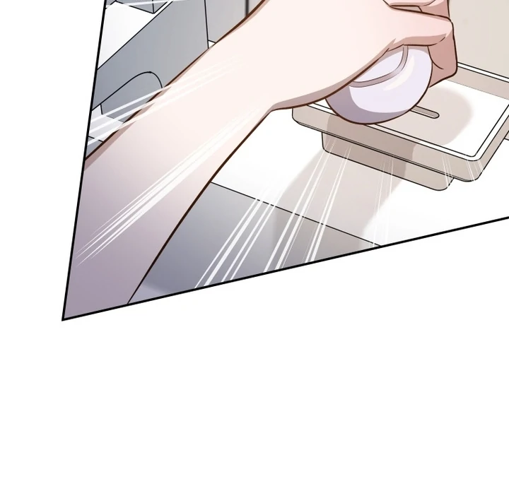 Blind Date Chapter 33 - Page 14