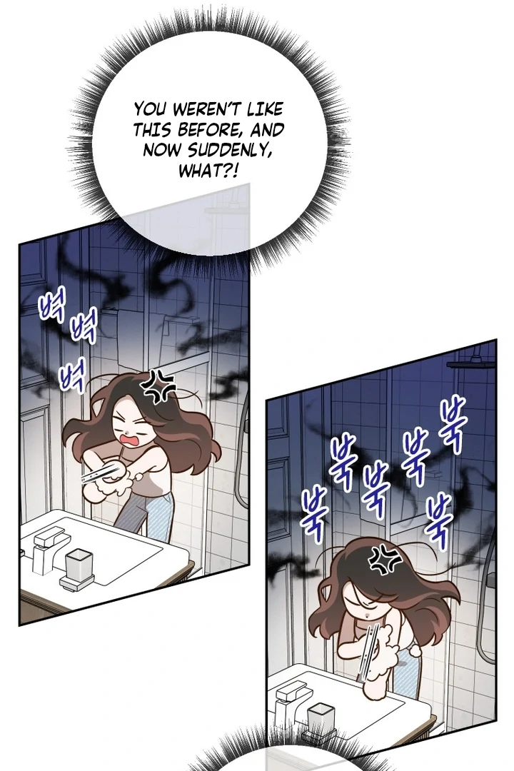 Blind Date Chapter 33 - Page 15