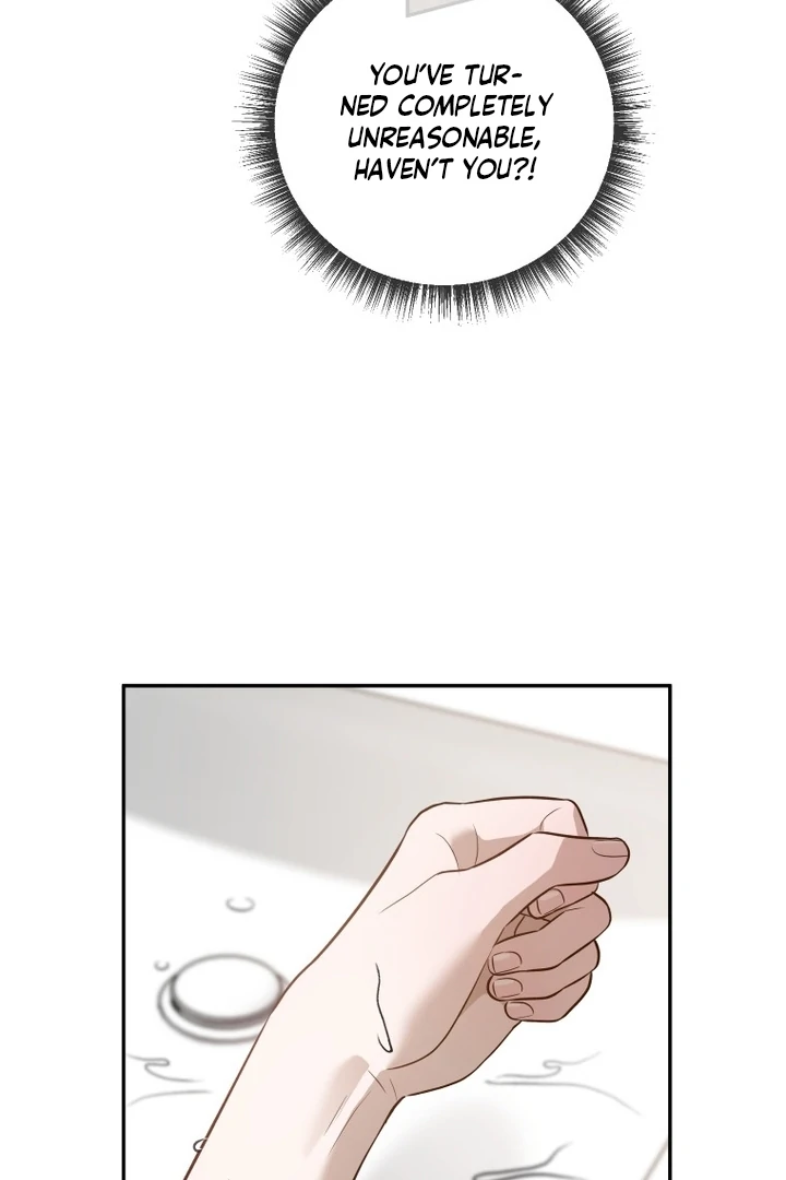 Blind Date Chapter 33 - Page 16