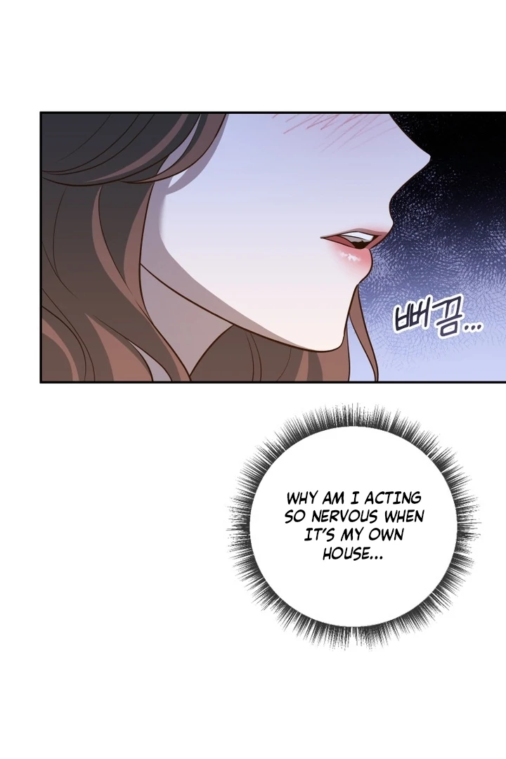 Blind Date Chapter 33 - Page 23