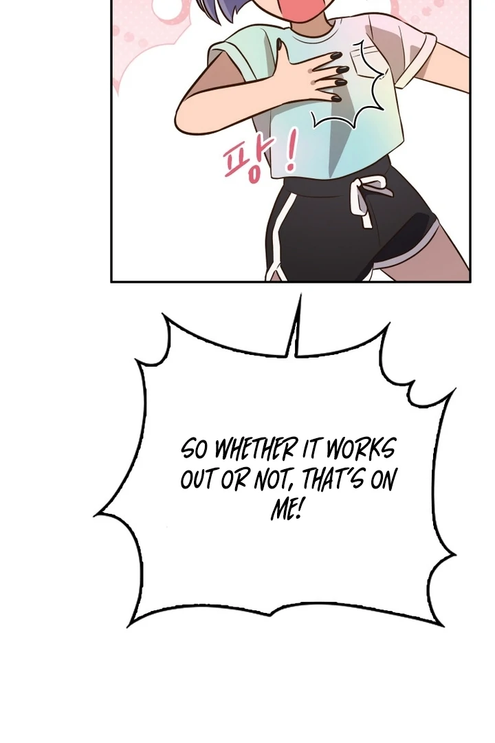 Blind Date Chapter 33 - Page 31