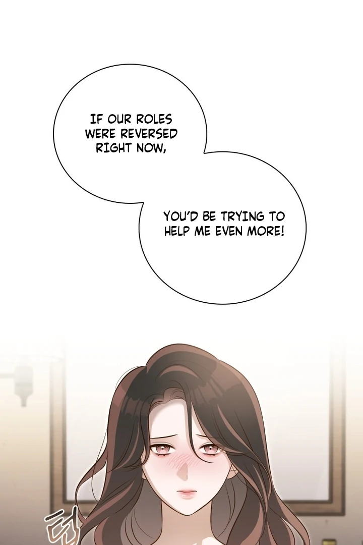 Blind Date Chapter 33 - Page 32