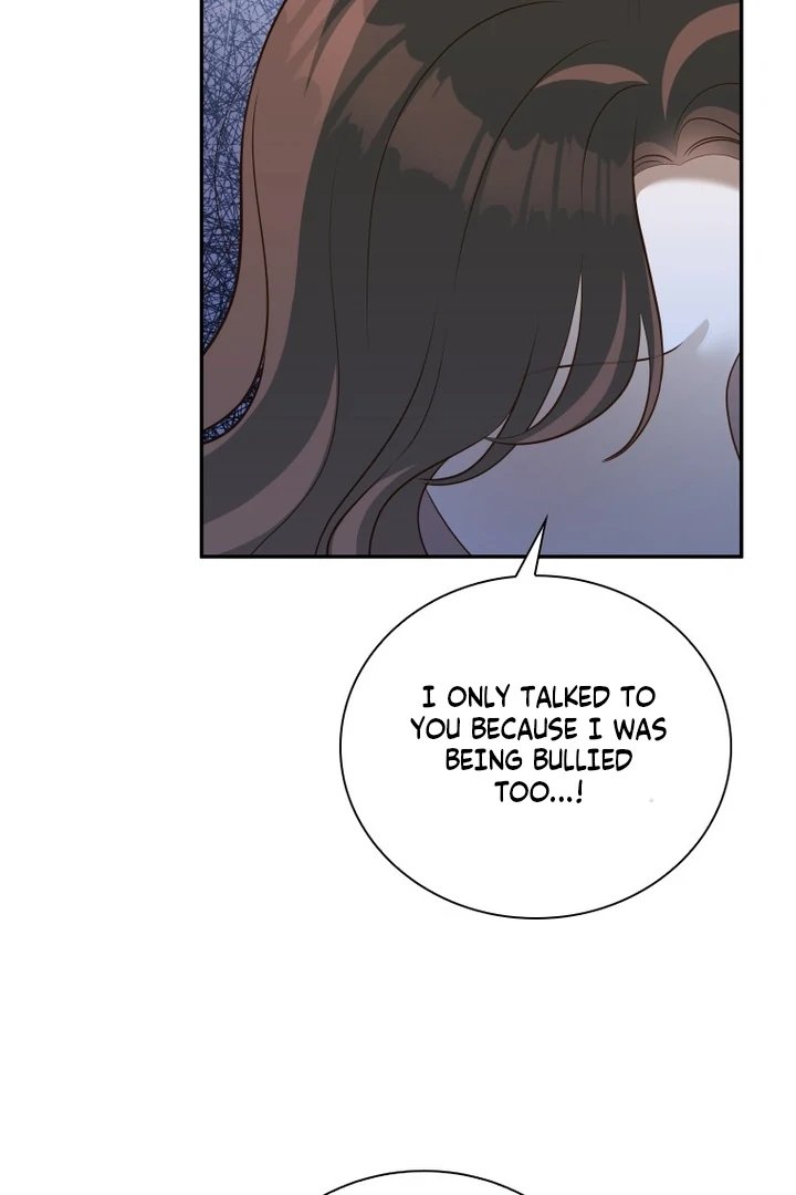 Blind Date Chapter 33 - Page 37