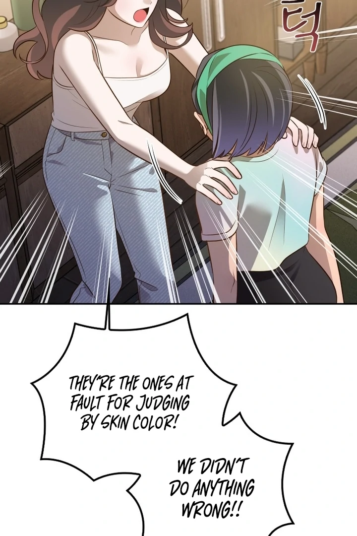 Blind Date Chapter 33 - Page 47