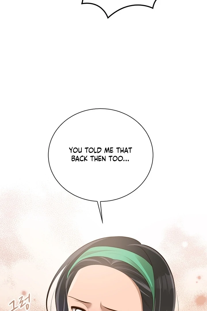 Blind Date Chapter 33 - Page 48