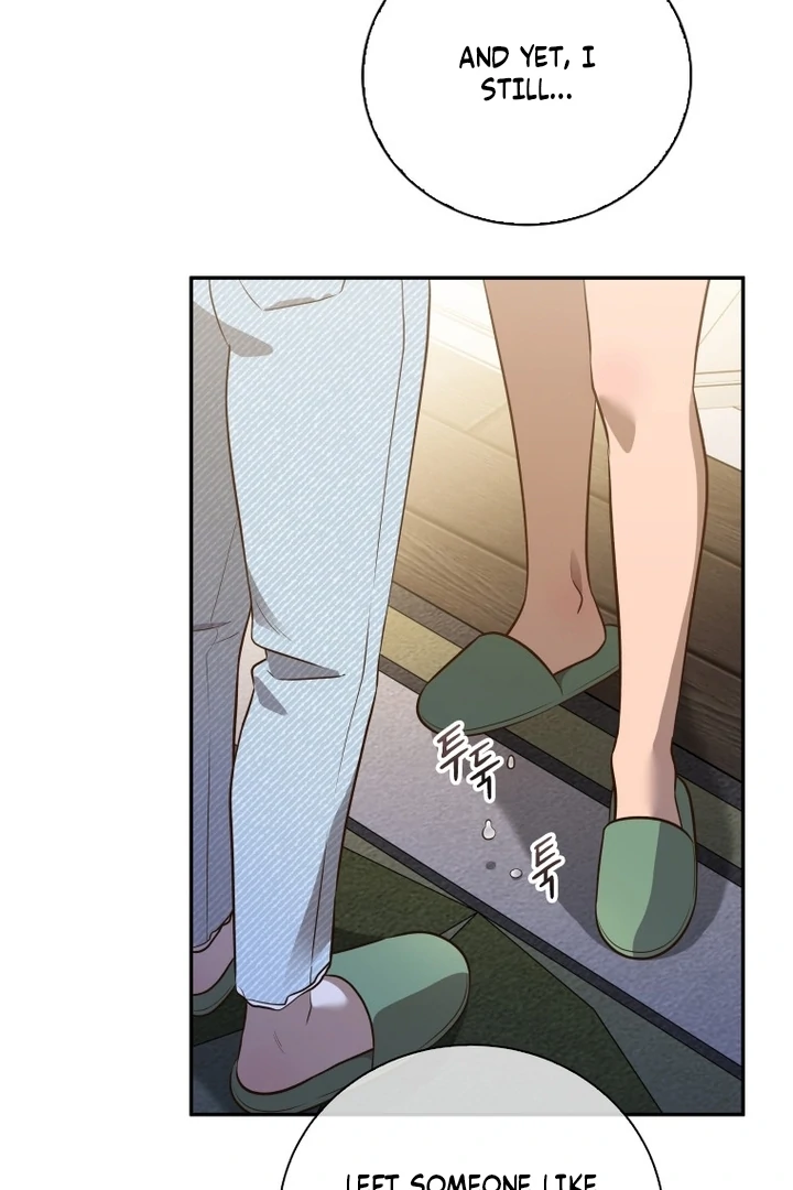 Blind Date Chapter 33 - Page 50