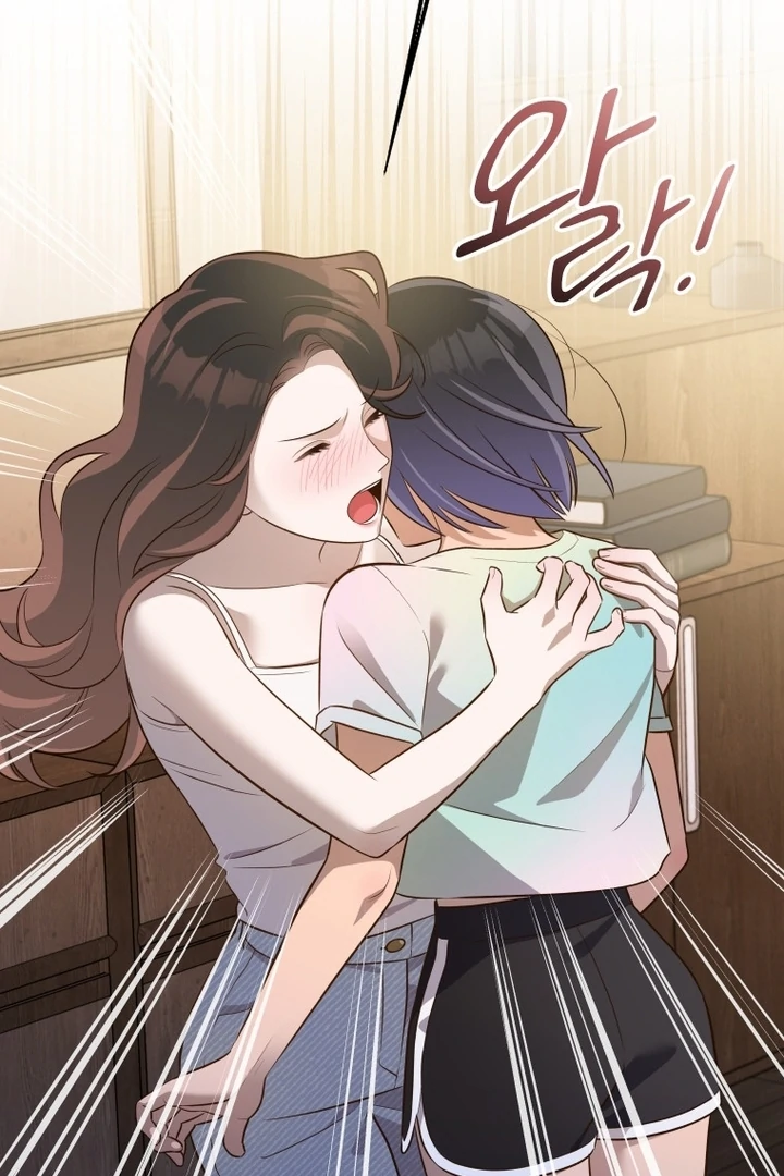 Blind Date Chapter 33 - Page 52