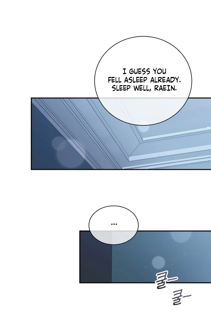 Blind Date Chapter 33 - Page 88