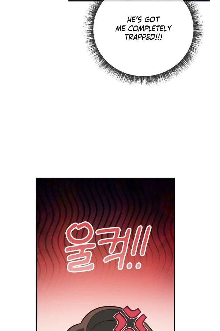 Blind Date Chapter 33 - Page 10