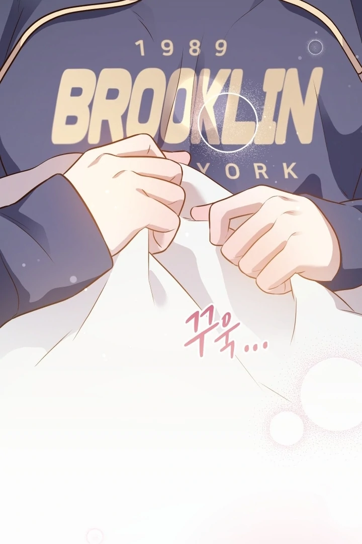 Blind Date Chapter 33 - Page 92