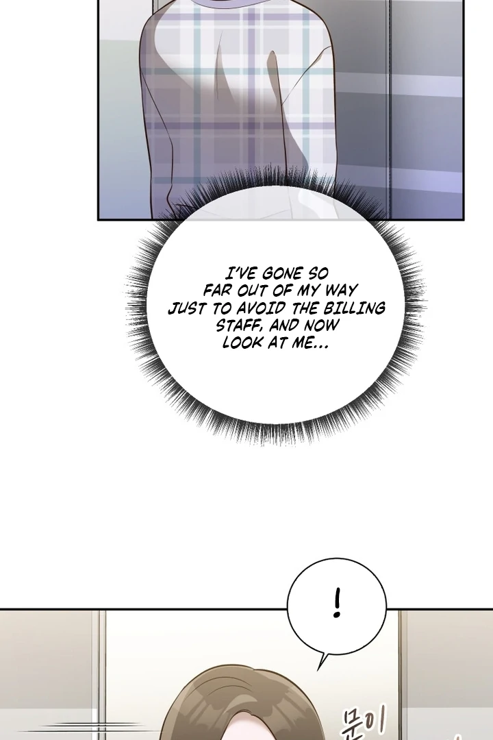 Blind Date Chapter 34 - Page 11