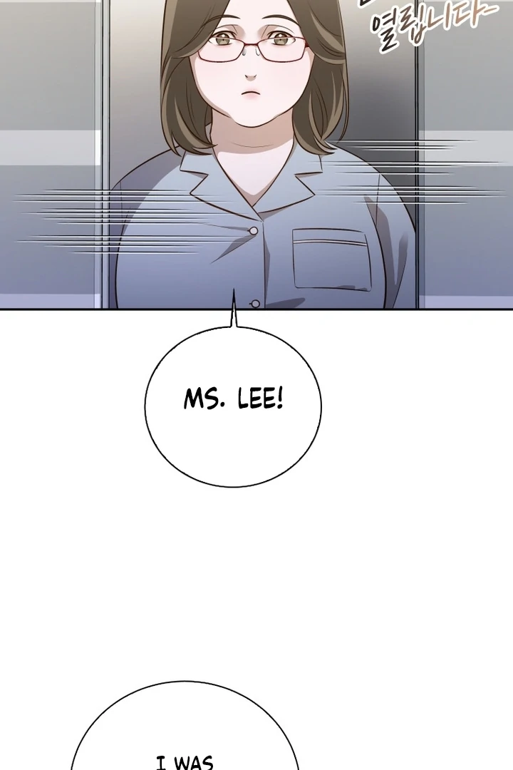 Blind Date Chapter 34 - Page 12