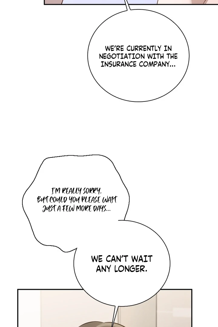 Blind Date Chapter 34 - Page 16