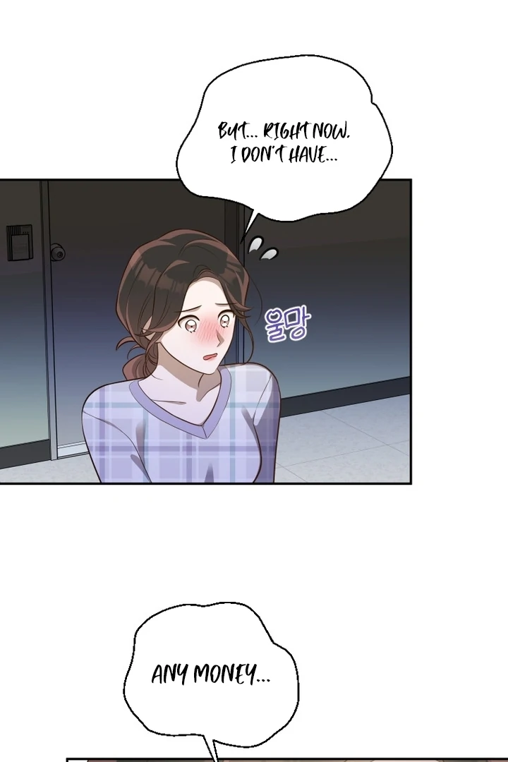 Blind Date Chapter 34 - Page 18