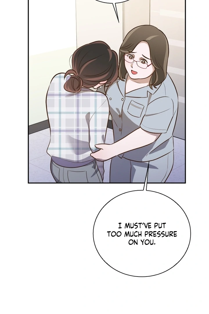 Blind Date Chapter 34 - Page 20