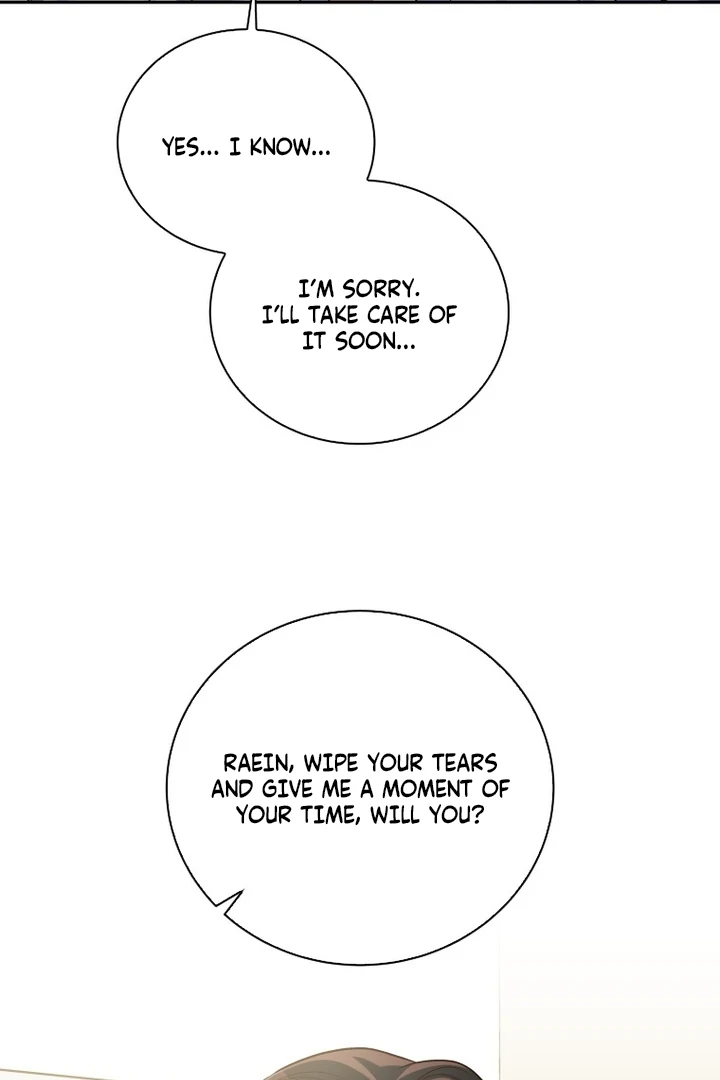 Blind Date Chapter 34 - Page 22