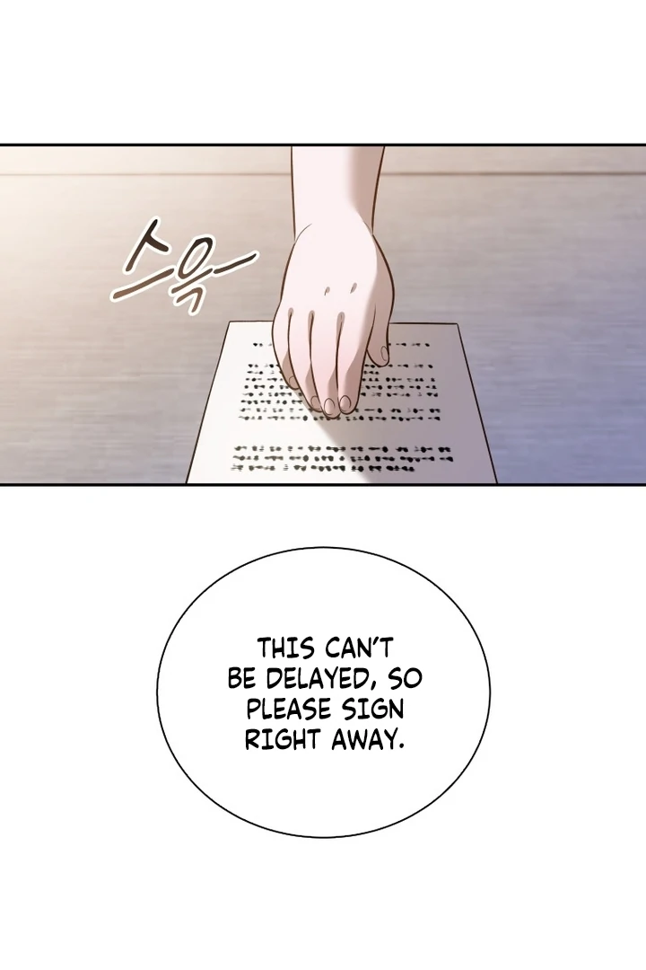 Blind Date Chapter 34 - Page 25