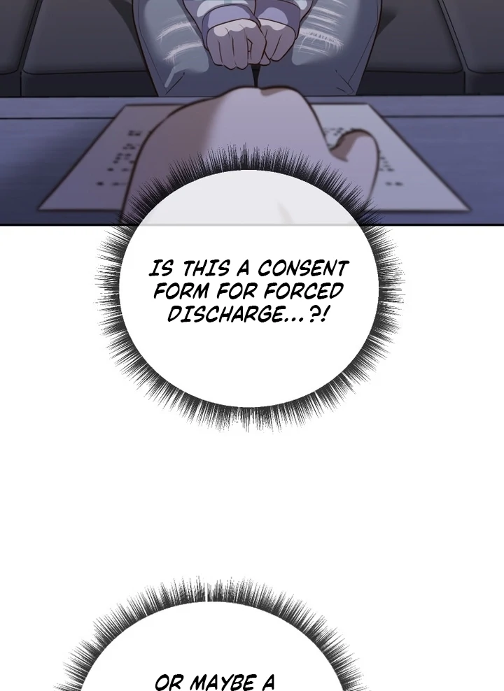 Blind Date Chapter 34 - Page 27