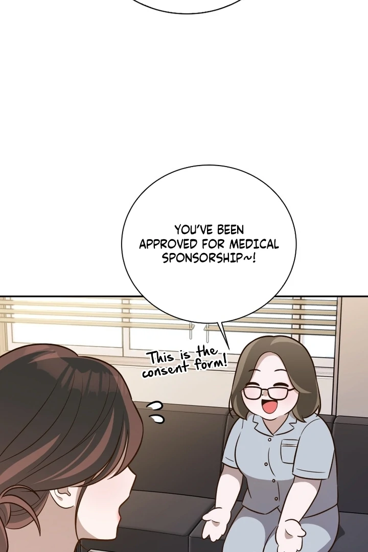 Blind Date Chapter 34 - Page 31